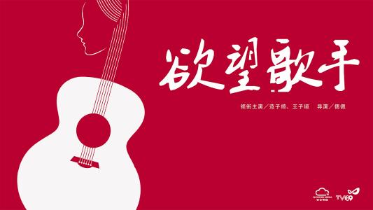 锡达维尔大学社会学文凭证书